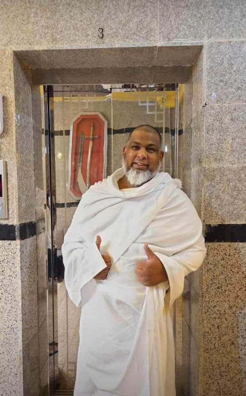 அரஃபாவில் மலேசிய இந்திய முஸ்லிம் காலமானார்